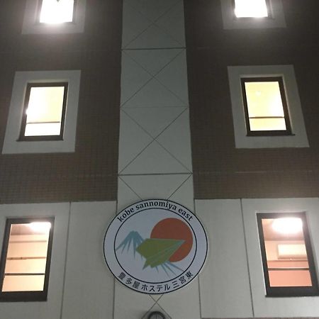 T&K Hostel Kobe Sannomiya East Bagian luar foto