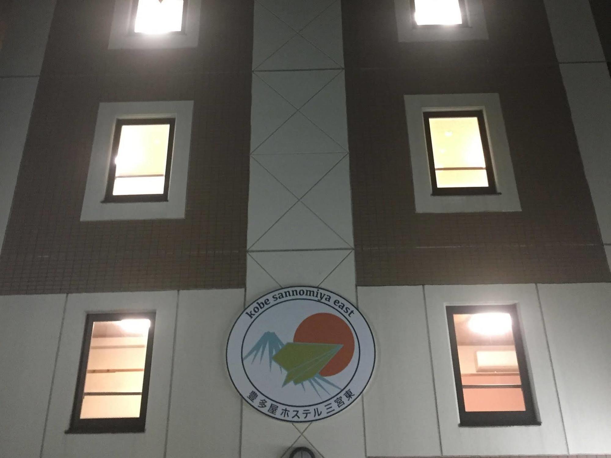 T&K Hostel Kobe Sannomiya East Bagian luar foto